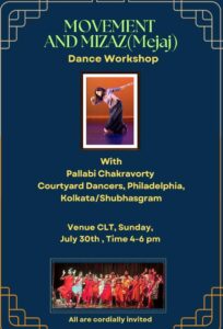 pallabi chakravorty in dancing pose. some text. group of dancers in pose